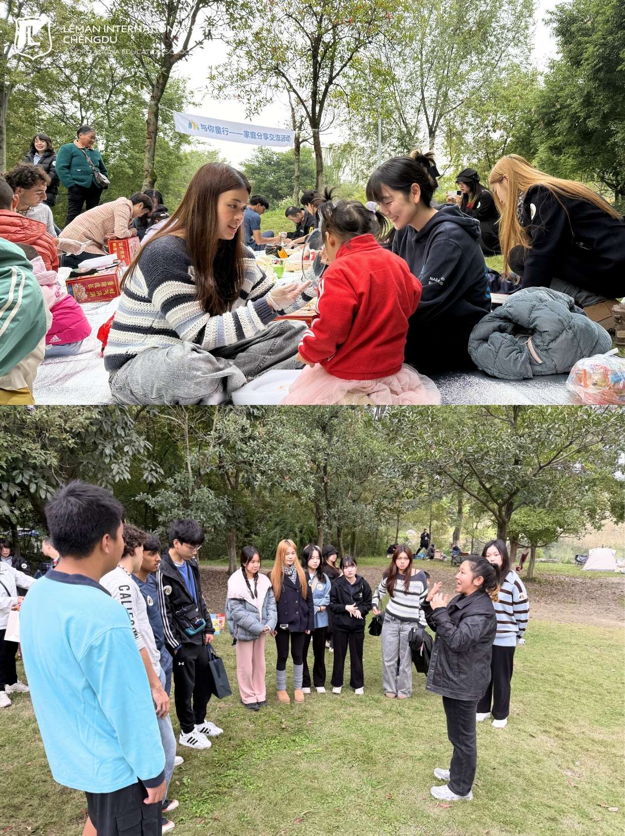 Grant Team Year-End Review: Giving Back, Growing Together - Grant Team
