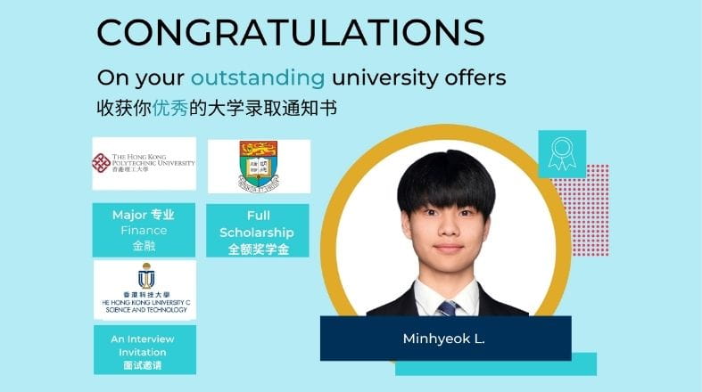 志存高远，成就卓越｜乐盟2026届IBDP成绩斐然  - 2026 IBDP