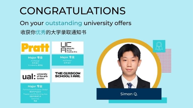 志存高远，成就卓越｜乐盟2026届IBDP成绩斐然  - 2026 IBDP