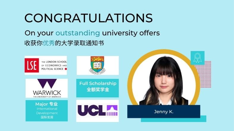 志存高远，成就卓越｜乐盟2026届IBDP成绩斐然  - 2026 IBDP