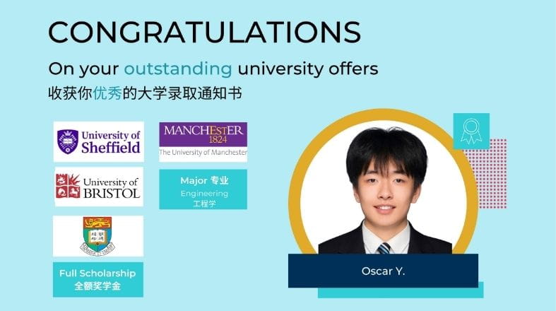 志存高远，成就卓越｜乐盟2026届IBDP成绩斐然  - 2026 IBDP