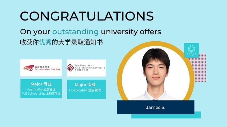 志存高远，成就卓越｜乐盟2026届IBDP成绩斐然  - 2026 IBDP