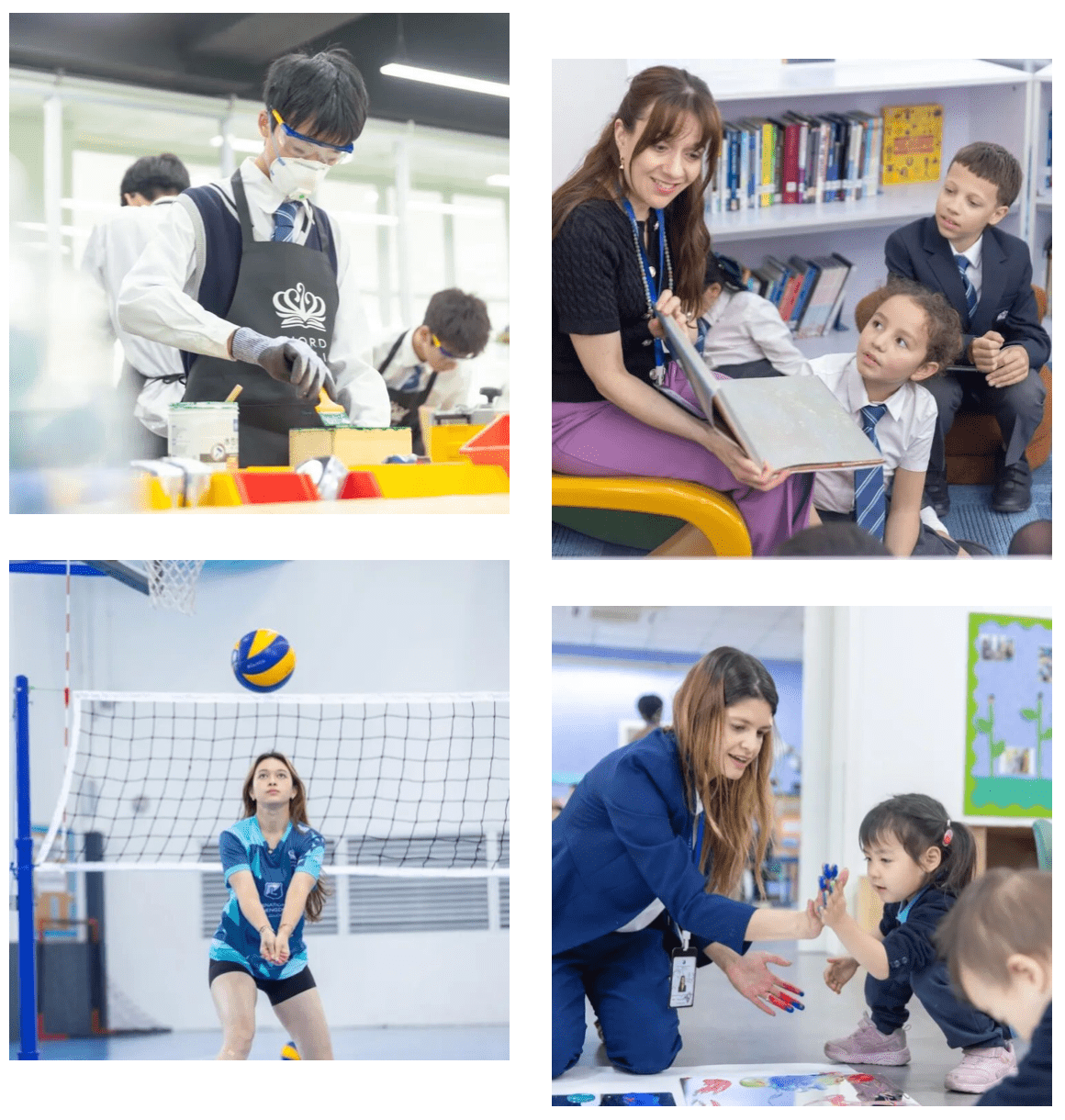 2026年开放日:共赴学术成长之旅 - Join the Journey of Academic Growth