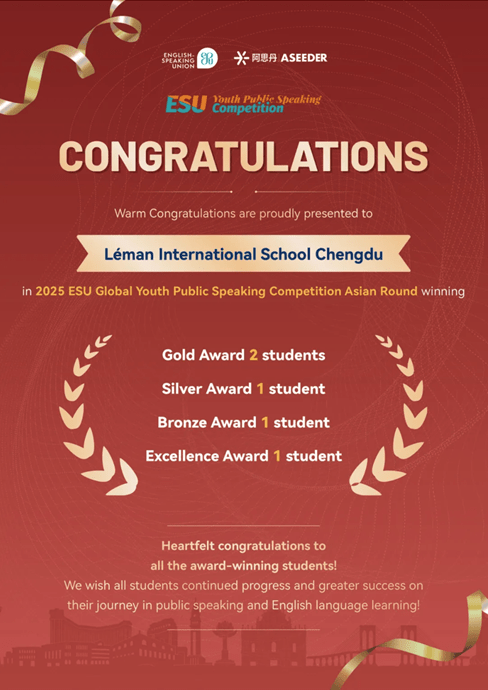 Students Excel at ESU Youth Public Speaking Competition - Students Excel at ESU Youth Public Speaking Competition