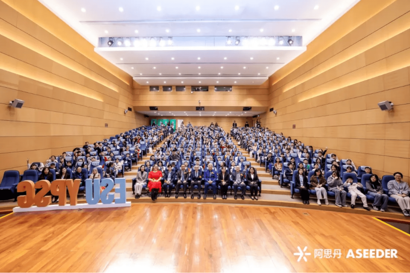 乐盟学子ESU演讲赛捷报 - Students Excel at ESU Youth Public Speaking Competition