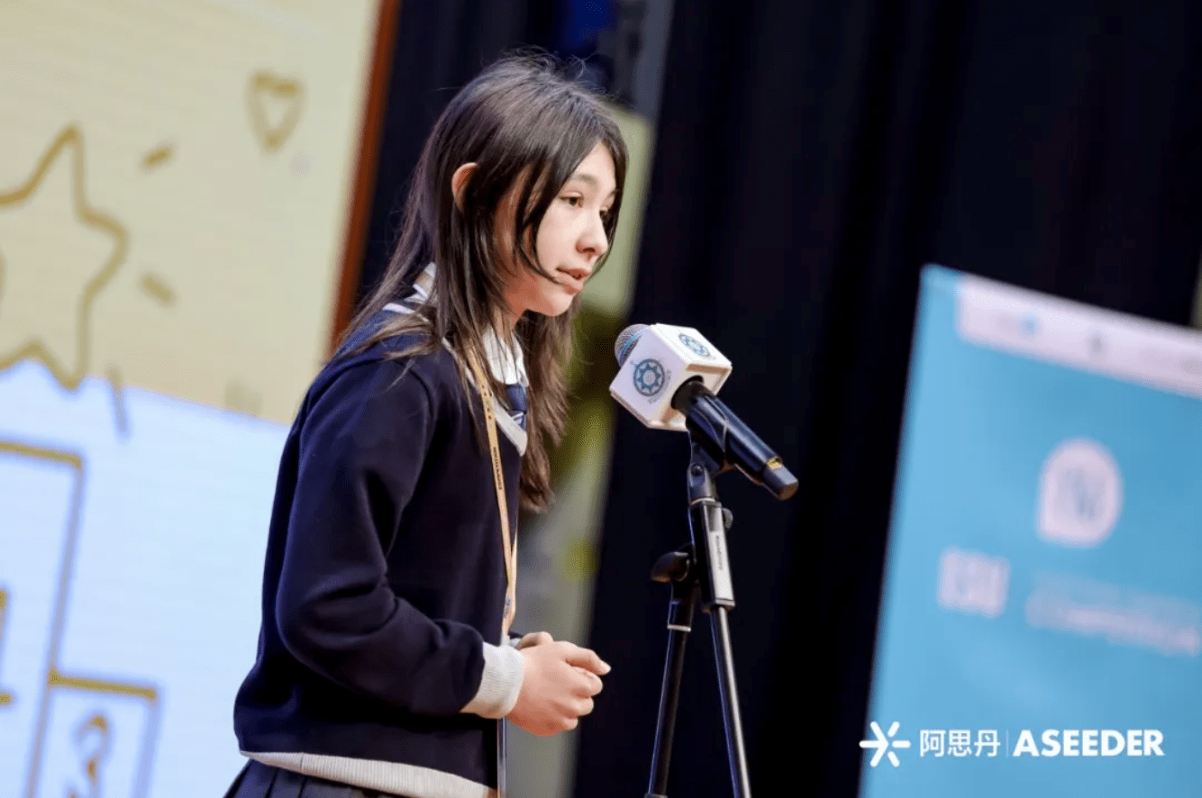 乐盟学子ESU演讲赛捷报 - Students Excel at ESU Youth Public Speaking Competition