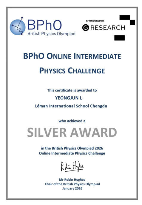 乐盟学子闪耀全球物理与数学竞赛 - Students Shine in Global Physics and Mathematics Challenges