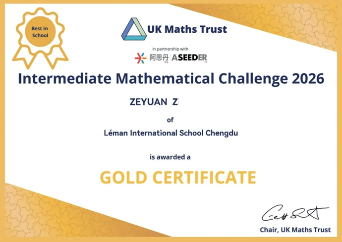 Students Shine in Global Physics and Mathematics Challenges - Students Shine in Global Physics and Mathematics Challenges