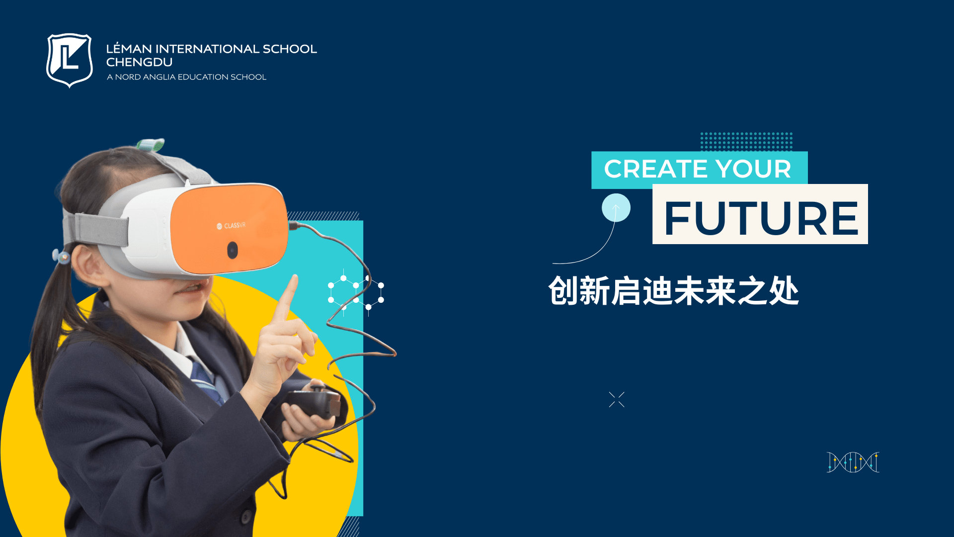 创新即学习 - Innovation Is Learning