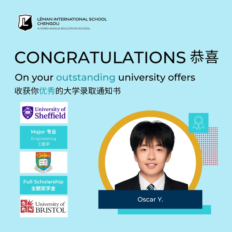 三月喜报：LSE录取 & 第五封港大全奖 - LSE Offer 5th HKU Full Scholarship