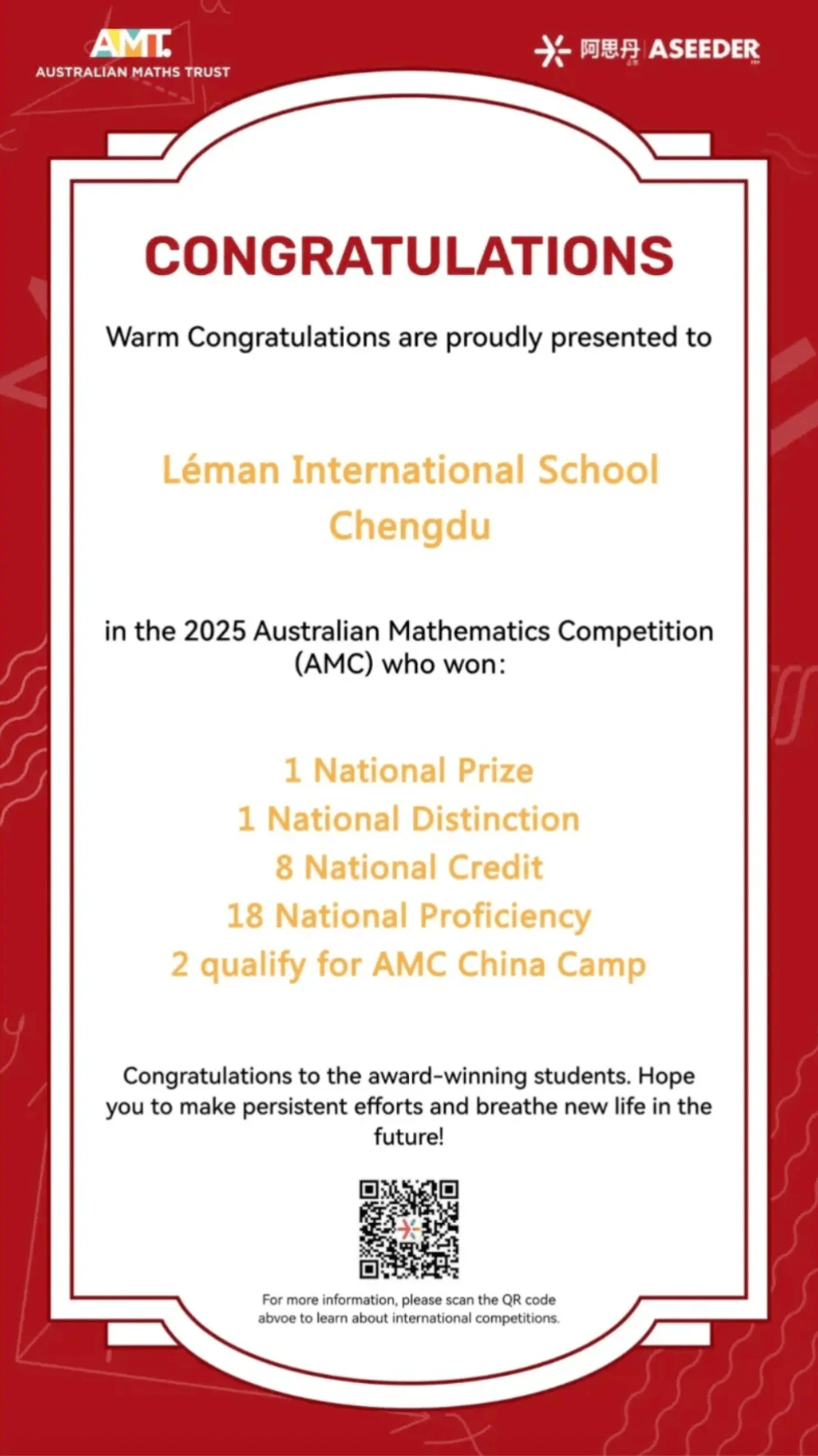 Join the Journey of Academic Growth - Join the Journey of Academic Growth