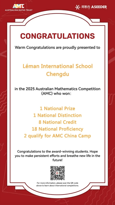 Join the Journey of Academic Growth - Join the Journey of Academic Growth