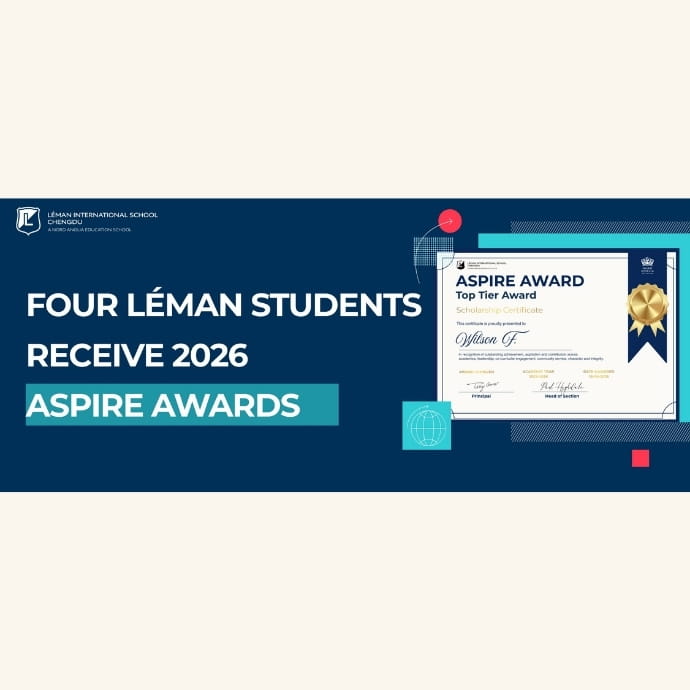 卓越同行,荣耀绽放:乐盟四位学生荣获2026 Aspire奖学金 - Recognising Excellence