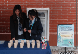 启迪未来：以信任、变革与未来共庆世界科学日 - Inspiring the Future