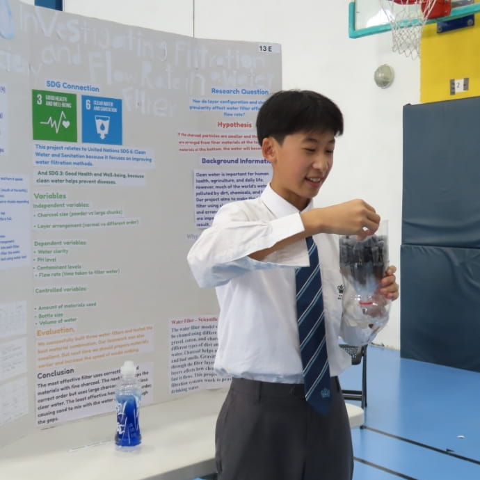 2026科学成果展 - ScienceShowcase2026