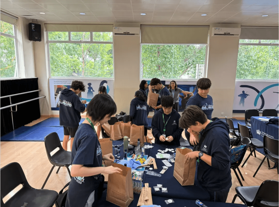 社会影响力峰会 - SI conference