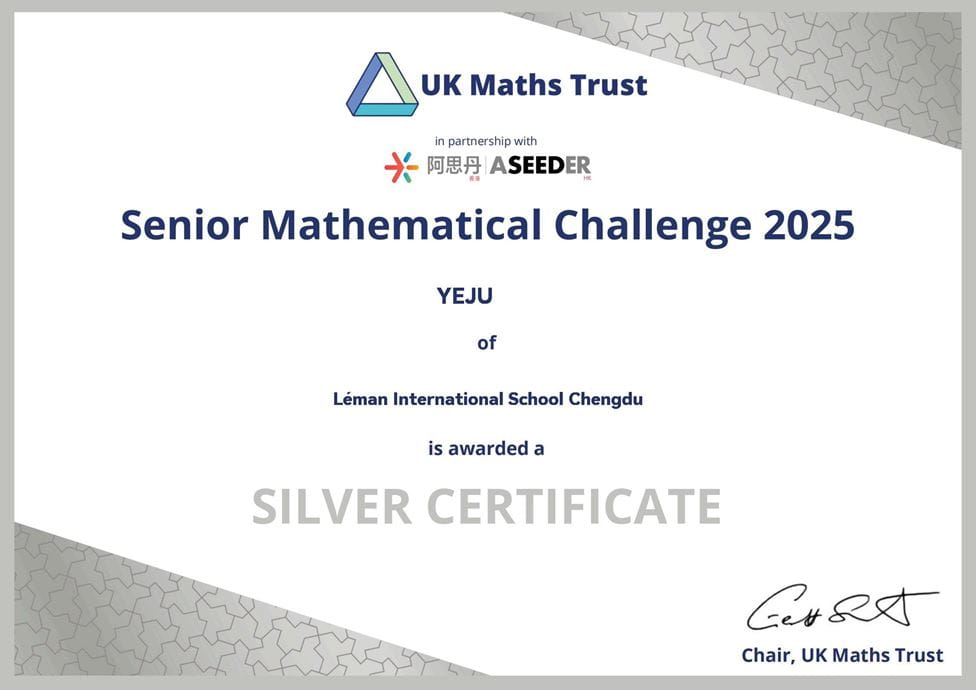 Leman Students Excel in 2025 SMC - Leman Students Excel in 2025 SMC