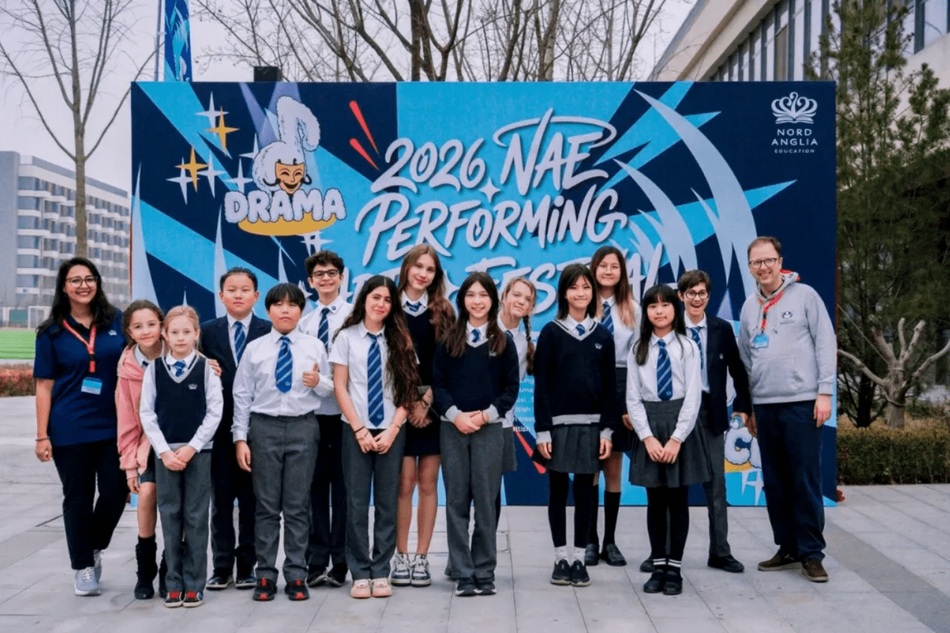 Students Shine at the NAE Performing Arts Festival in Beijing - Students Shine at the NAE Performing Arts Festival in Beijing