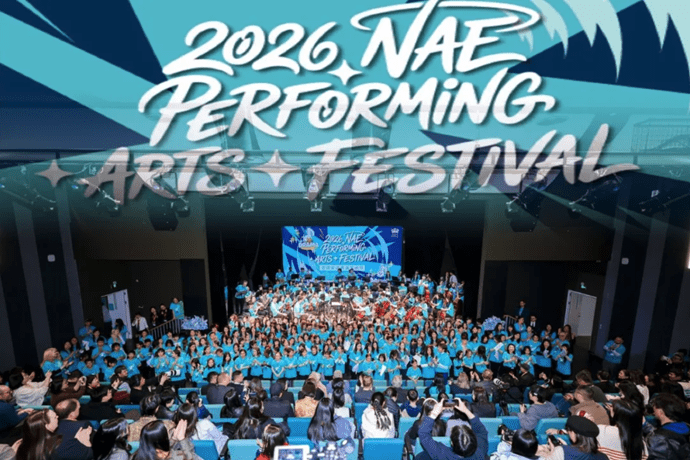 乐盟学生在北京诺德安达表演艺术节大放异彩 - Students Shine at the NAE Performing Arts Festival in Beijing