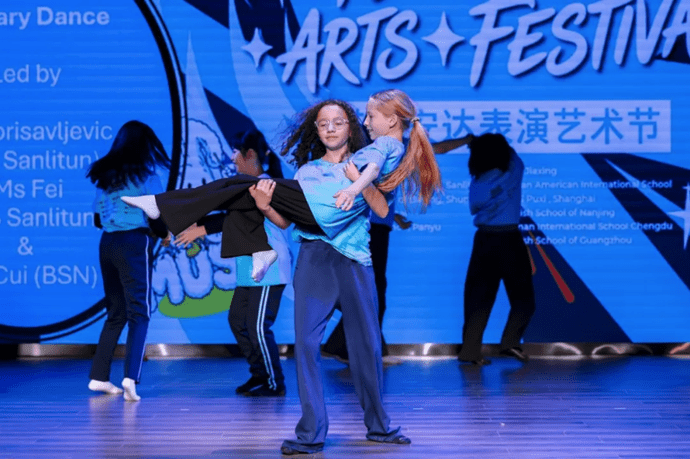 Students Shine at the NAE Performing Arts Festival in Beijing - Students Shine at the NAE Performing Arts Festival in Beijing