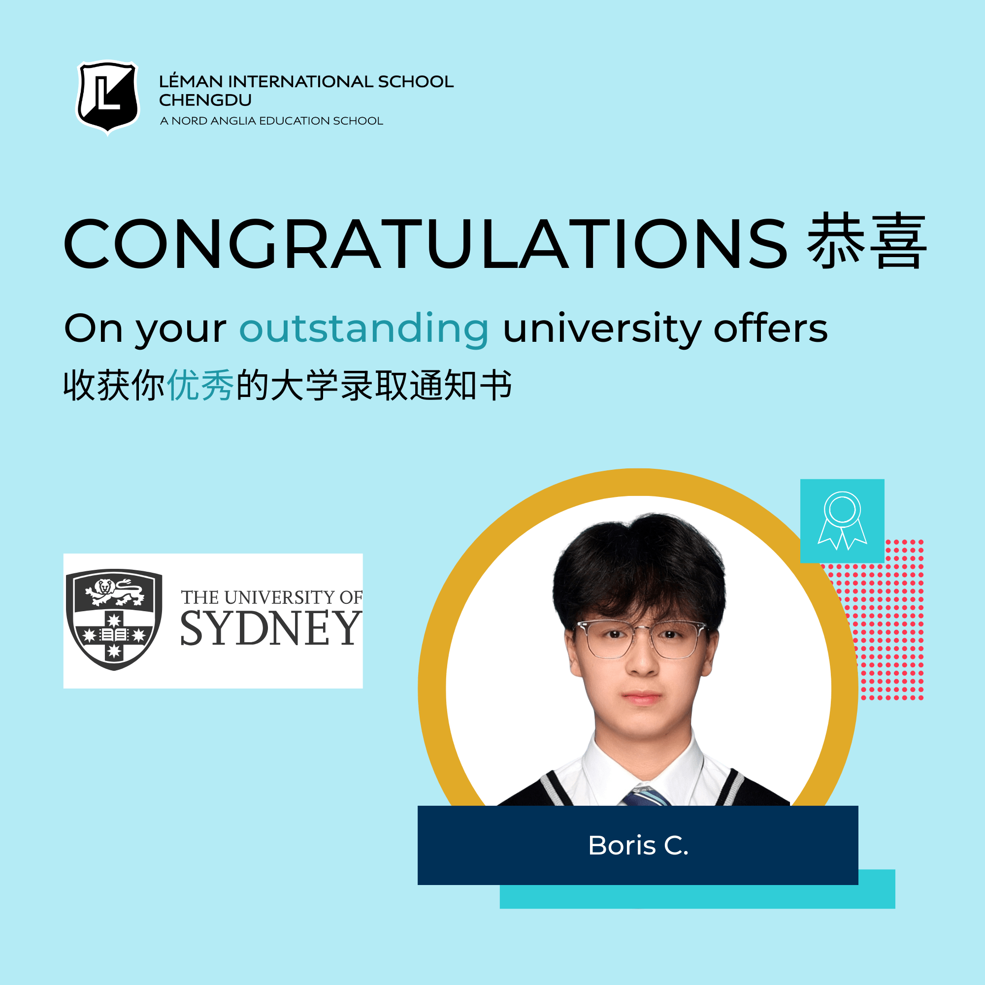 Three HKU Full Scholarship Offers - Three HKU Full Scholarship Offers