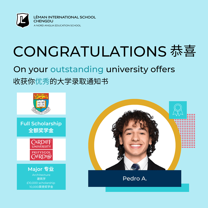 三封港大全奖录取! - Three HKU Full Scholarship Offers