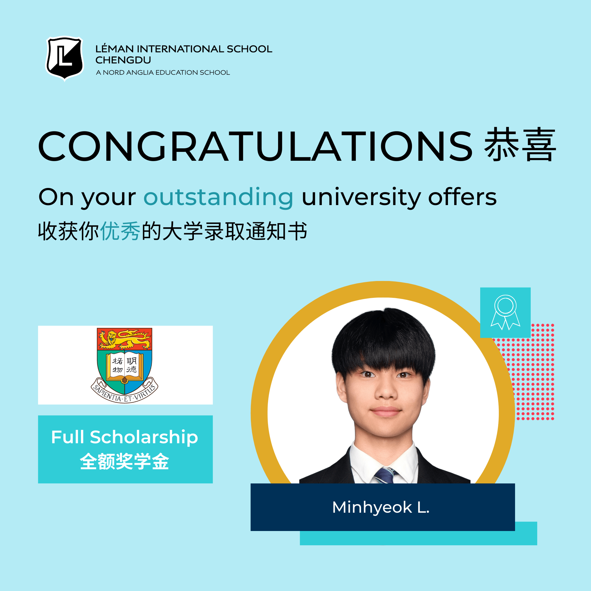 Three HKU Full Scholarship Offers - Three HKU Full Scholarship Offers