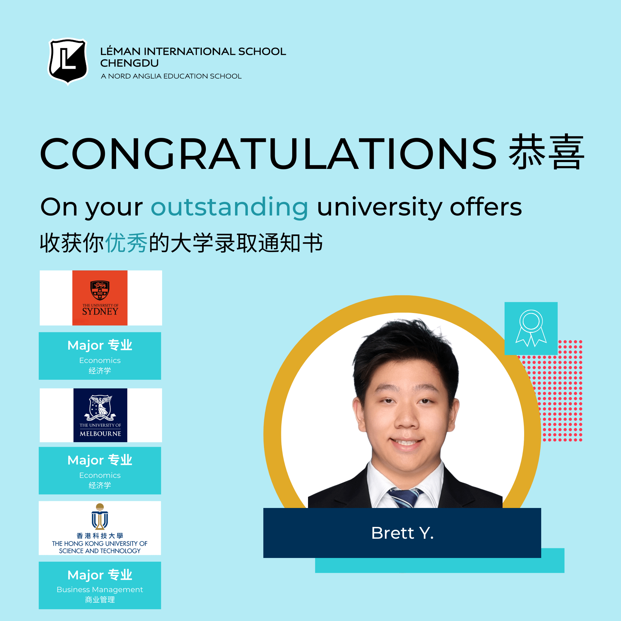 Three HKU Full Scholarship Offers - Three HKU Full Scholarship Offers