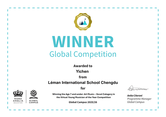Léman Shines on NAE Virtual Young Musician! - NAE Virtual Young Musician