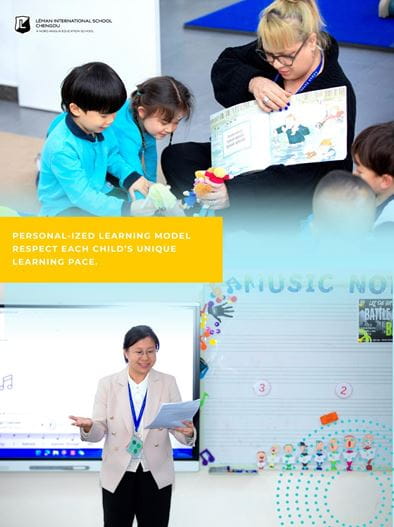 看得见的高标准教育 成就卓越的教师团队 - The Teachers Who Make the Difference