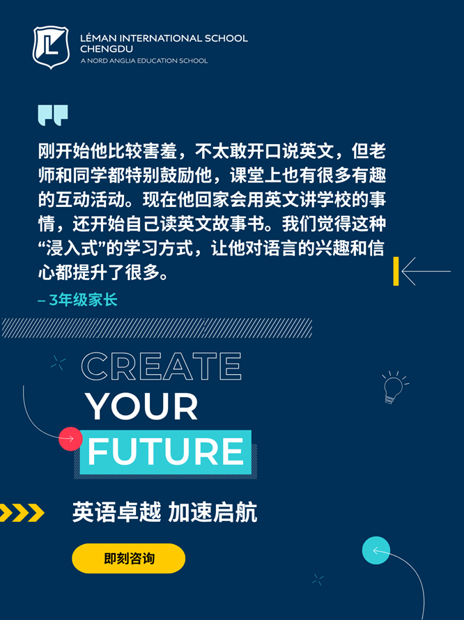 Why mastering English early matters - and how the right support speeds progress - Why mastering English early matters - and how the right support speeds progress