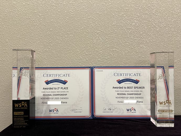 乐盟学子勇夺双项殊荣:WSDA 区域赛再添佳绩 - Excels at WSDA Regional Round with Dual Honors