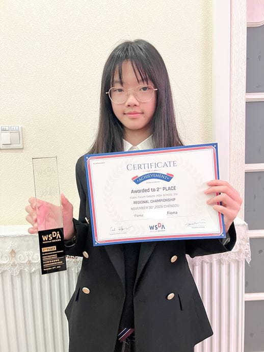 乐盟学子勇夺双项殊荣:WSDA 区域赛再添佳绩 - Excels at WSDA Regional Round with Dual Honors