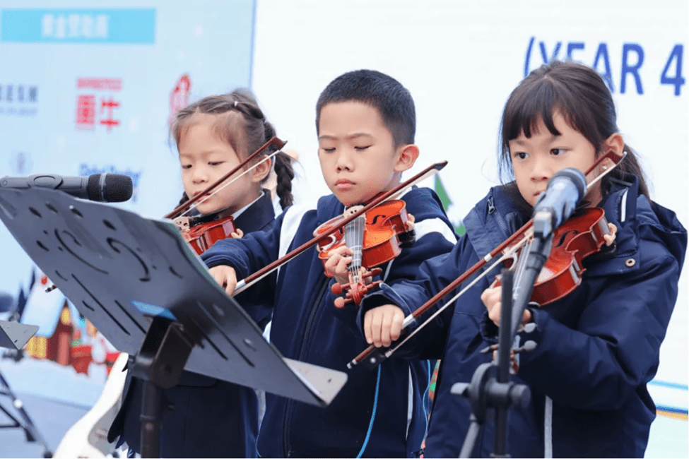 Winter Wonderland Call for Sponsors and Vendors - Winter Wonderland Call for Sponsors and Vendors