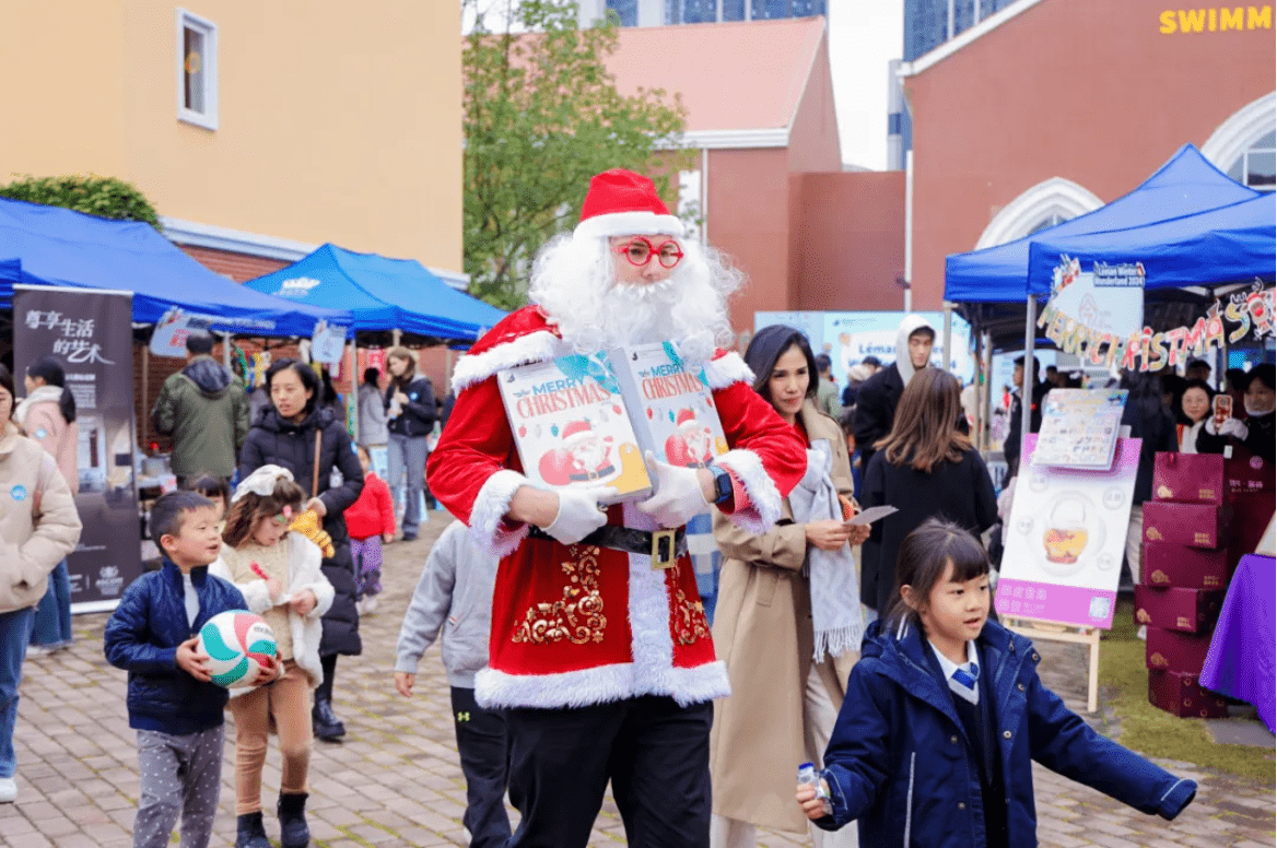 Winter Wonderland Call for Sponsors and Vendors - Winter Wonderland Call for Sponsors and Vendors