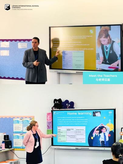与老师面对面:携手开启新学年的成长之旅 - Meet the teacher