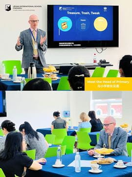 与老师面对面:携手开启新学年的成长之旅 - Meet the teacher