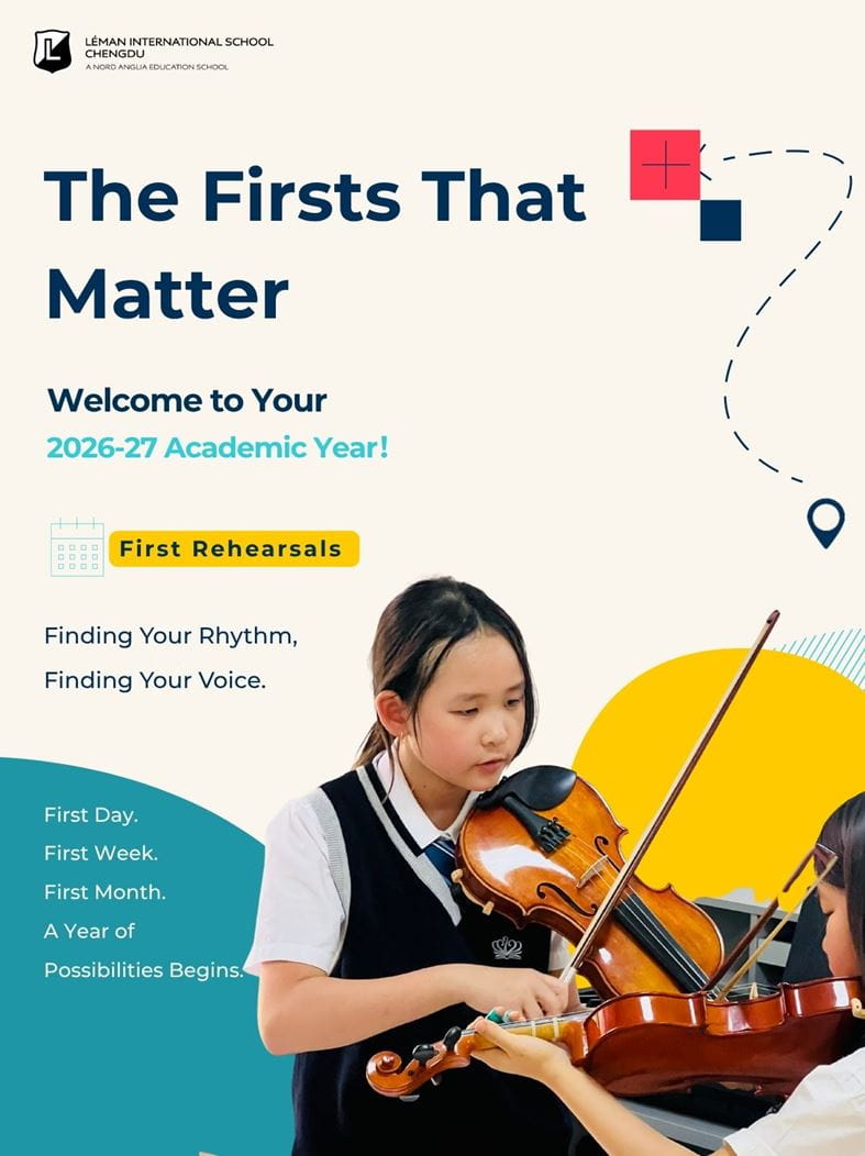 THE FIRST STEP INTO THE WORLD BEYOND - THE FIRST STEP INTO THE WORLD BEYOND