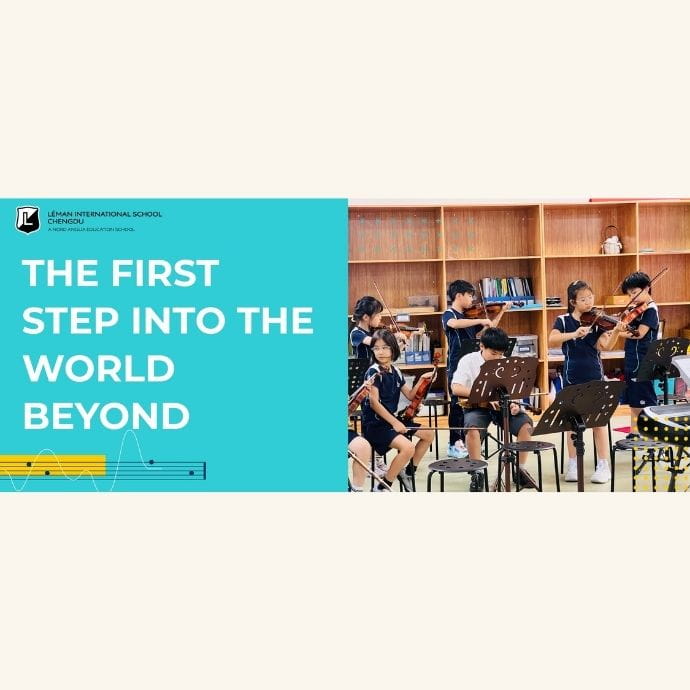THE FIRST STEP INTO THE WORLD BEYOND - THE FIRST STEP INTO THE WORLD BEYOND