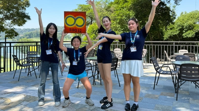 Celebrating Student Voice and Leadership: Our SI & EDIB Conference Journey in Guangzhou - Celebrating Student Voice and Leadership
