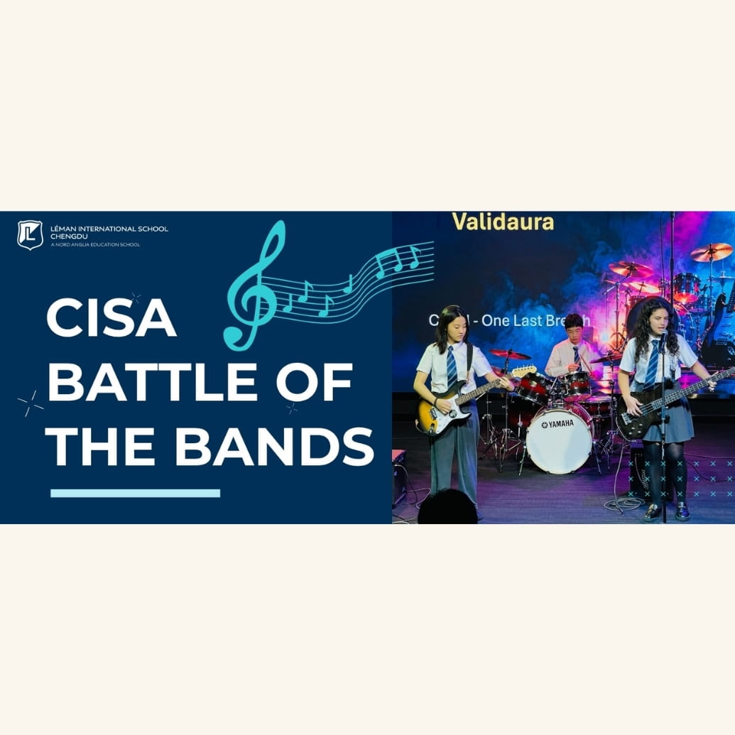 CISA乐队之战 - CISA Battle of Bands