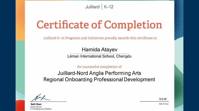 茱莉亚教师培训如何丰富音乐学习 - How Juilliard Teacher Training Enriches Music Learning
