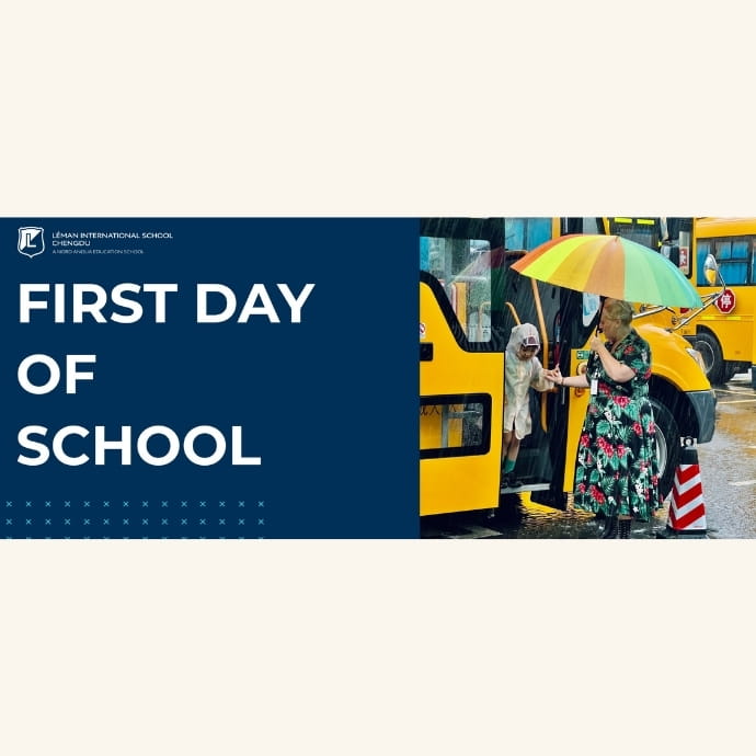 Our First Day of School: A Bright Beginning to 2026–27 - First Day of School