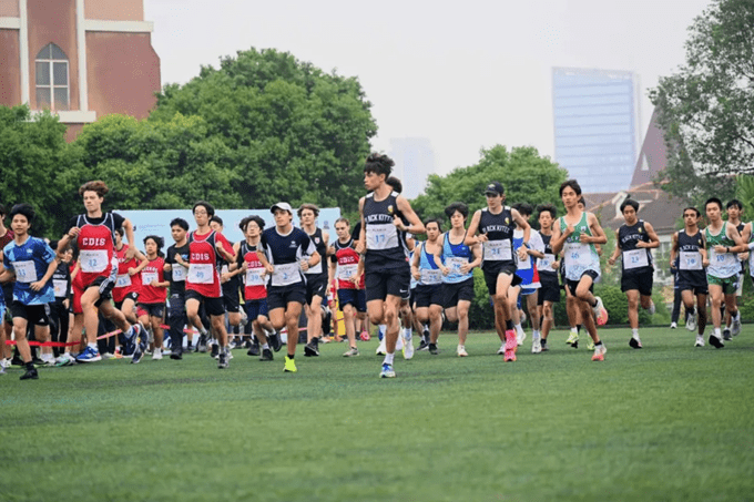 ACAMIS Cross Country 2024 - ACAMIS Cross Country 2024