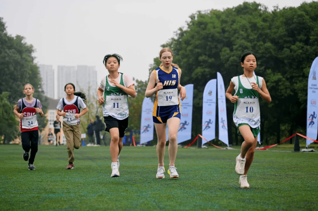 ACAMIS Cross Country 2024 - ACAMIS Cross Country 2024