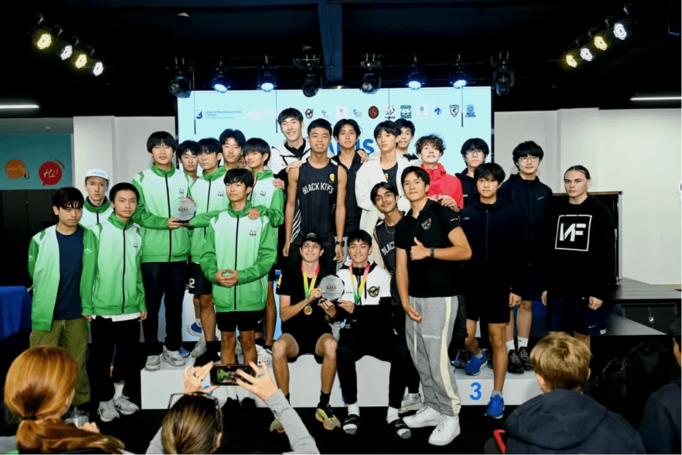 ACAMIS Cross Country 2024 - ACAMIS Cross Country 2024