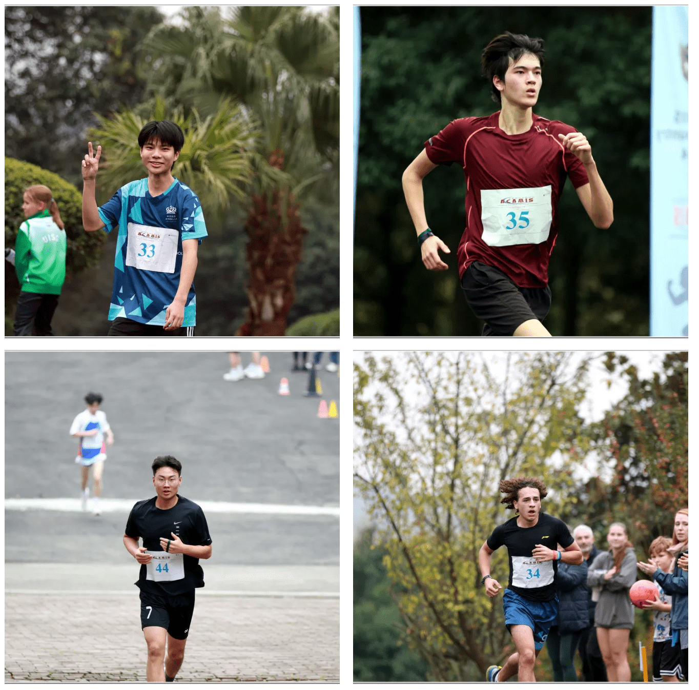 ACAMIS Cross Country 2024 - ACAMIS Cross Country 2024