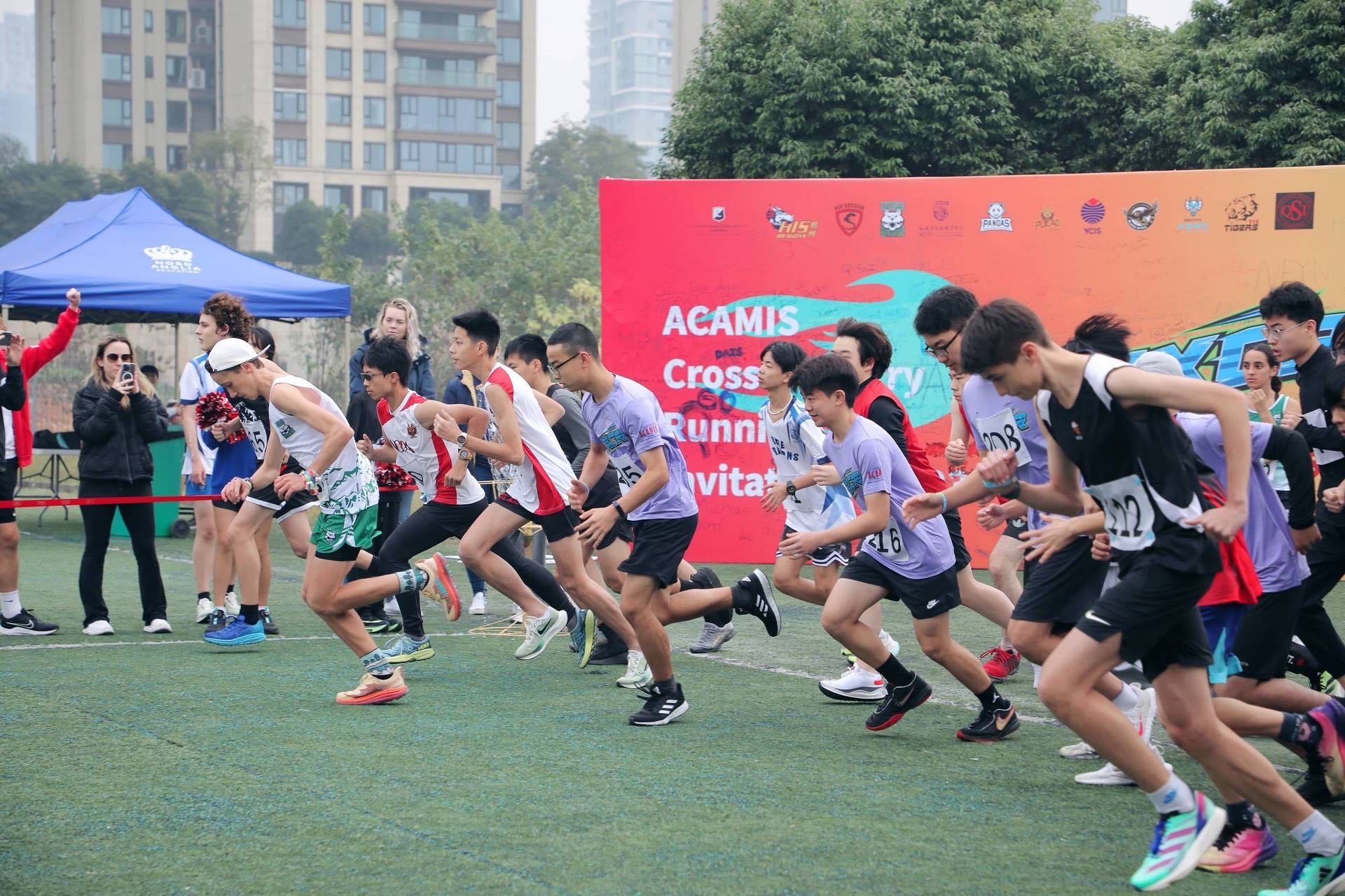 乐盟主办并迎来了中蒙国际学校协会11所学校前来参与的全国越野赛 - Leman was honoured to host 11 school teams in ACAMIS X-C