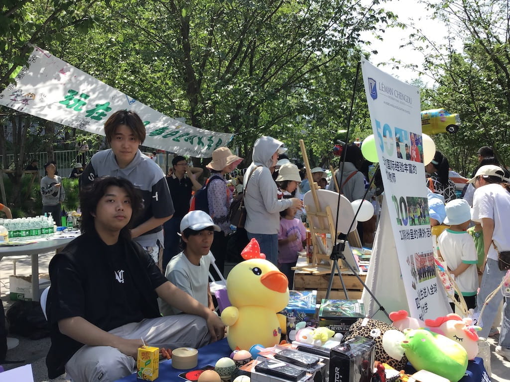 Child Friendly Carnival - Child Friendly Carnival