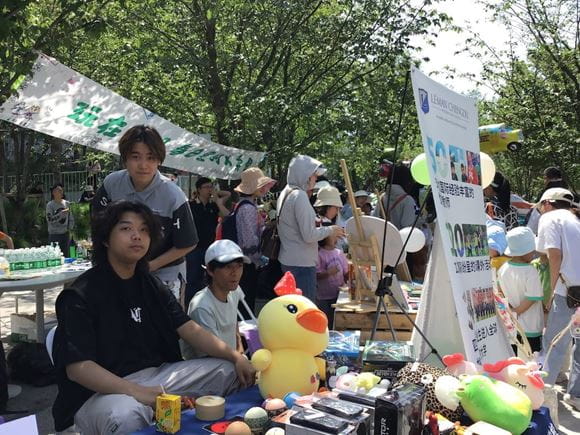 儿童友好市集 - Child Friendly Carnival